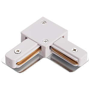 Коннекторы Трек 1 Wh IL.0010.0041