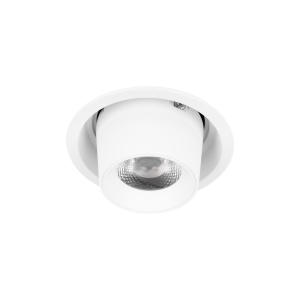 Встраиваемый светильник Flash 10319/A White