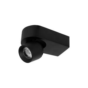 Светильник спот Quiet 10320 Black
