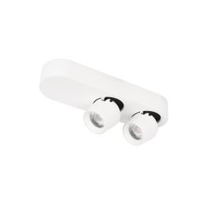Светильник спот Quiet 10320/2 White