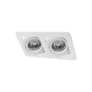 Встраиваемый светильник Screen 10328/2A White