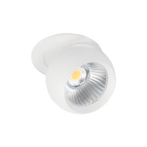 Встраиваемый светильник Dot 10332 White