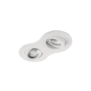 Встраиваемый светильник Hap 10341/2B White