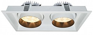 Встраиваемый светильник Arte Lamp MISSILE A2014PL-2WH