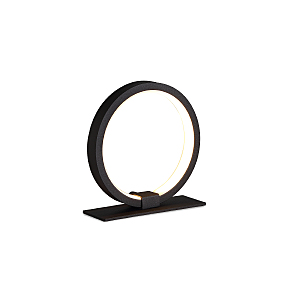 Настольная лампа Kitesurf 8594