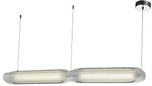 Светильник подвесной Circon ZRS.90610.25