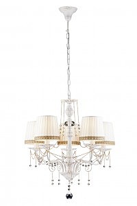 Подвесная люстра Arte Lamp SIERRA A3071LM-5WG