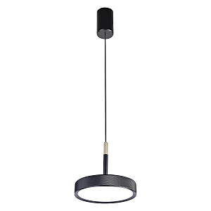 Светильник подвесной Piller 4506-1P