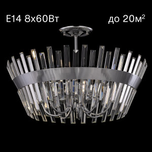 Потолочная люстра Вестерос CL307180