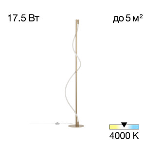 Торшер Eva CL210912