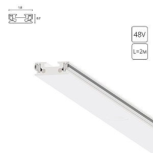 Шинопровод Rapid-Accessories A613233