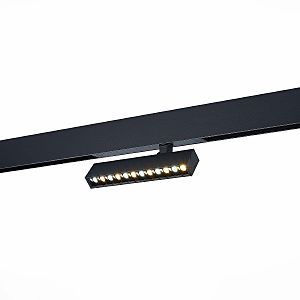 Трековый светильник Skyline 220 ST656.446.09