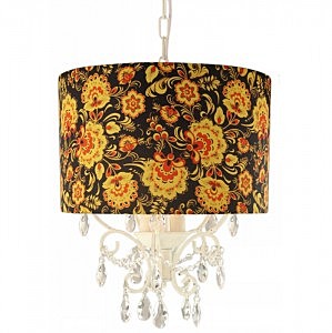 Подвесная люстра Arte Lamp MOSCOW A7960SP-3BC