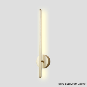 Настенный светильник Verde VERDE AP L500 GOLD NEW