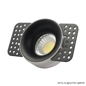 Встраиваемый светильник Clt 078c1 CLT 078C1 BL