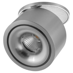 Встраиваемый светильник Am310 AM310 9.3WT AL