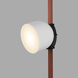 Трековый светильник Belty Spot DK5543-WH+BK