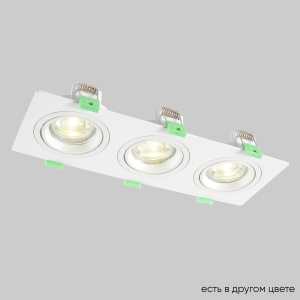 Встраиваемый светильник Clt 002 CLT 002C3 WH V2