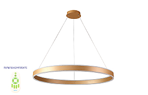 Подвесная люстра Muchos MUCHOS SP88W LED D1000 GOLD