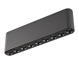 Светильник потолочный Small 7092/21CL