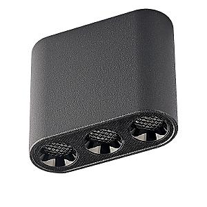 Светильник потолочный Small 7092/8CL