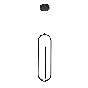 Светильник подвесной Orbital 10255/2LED