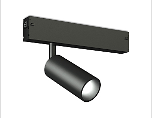 Трековый светильник Magnetic 220V GL1202