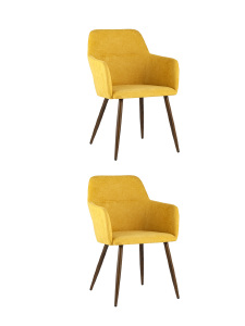 Комплект стульев Кинг QUEENY HANDLE YELLOW X2