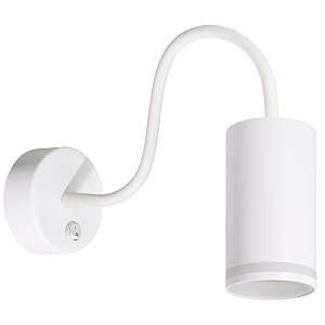 Настенный светильник Imai A2266AP-1WH