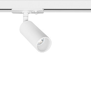 Трековый светильник Net Mini A6451PL-1WH