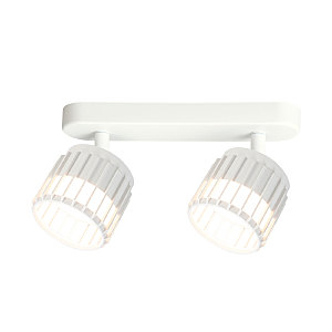 Светильник спот Atria A8031PL-2WH