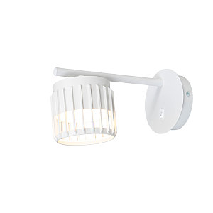 Настенный светильник Atria A8032AP-1WH