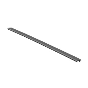 Накладка для шинопровода SHINE BASE TR5737-DN