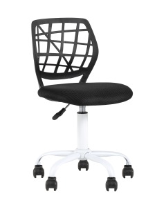 Stool Group CARNATION BLACK PLICA