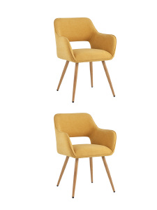 Комплект стульев Кромвель CROMWELL II YELLOW X2