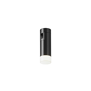 Трековый светильник Skim TR145-1-3W4K-W-B
