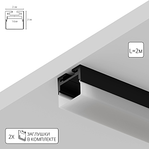 Профиль Surface A202006S