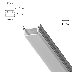 Профиль Profile-Accessories A700205