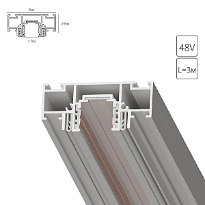 Шинопровод Optima-Accessories A753333
