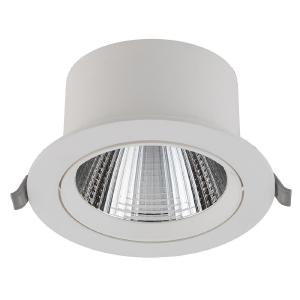 Встраиваемый светильник Egina Led 10556
