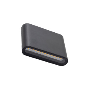 Уличный настенный светильник Semi Led S 11363