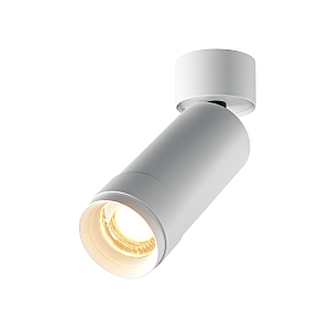 Светильник спот Focus Zoom C055CL-L12W2.7K-Z-W