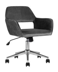 Кресло офисное ROSS ROSS CHROME VELVET GREY