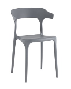 Стул пластиковый Hansen sp-hansen-grey