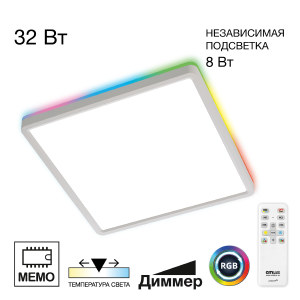 Светильник потолочный Norma CL749K300