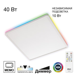 Светильник потолочный Norma CL749K400