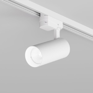 Трековый светильник Solid koper DK6452-WH