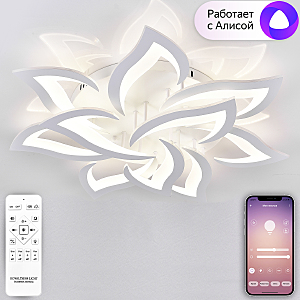 Потолочная люстра Olimp LED SMART 84005