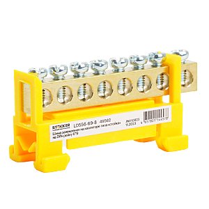 Аксессуар LD556-69-8 49562