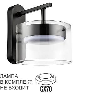 Настенный светильник Natalina 8232/1WY